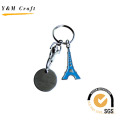 Kreisform und Eiffelturm Keychain, zweifarbige Schlüsselanhänger (Q09127)